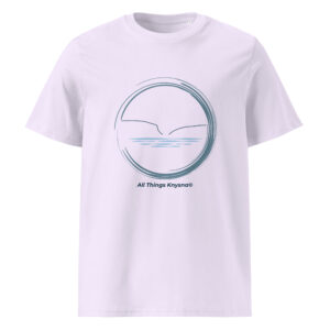 The Driftline Tee (Printed) – Unisex